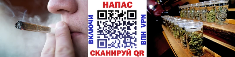 Наркота Чердынь ГАШИШ  Канабис  COCAIN  Alpha PVP  АМФЕТАМИН  Меф мяу мяу 