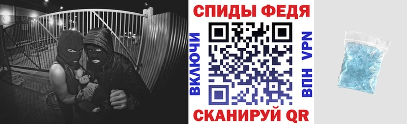 хочу наркоту  Чердынь  Амфетамин Розовый 