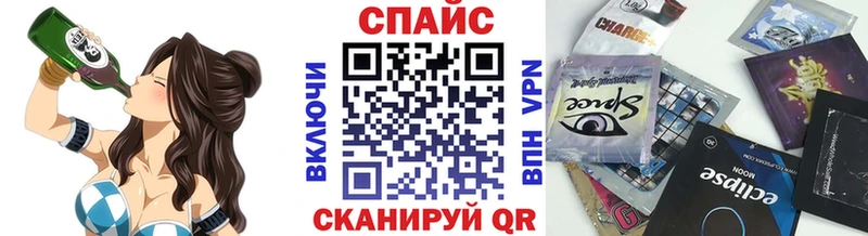 Бутират бутандиол мориарти клад Чердынь hydra