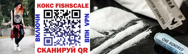 продажа наркотиков  MEGA зеркало  COCAIN Columbia  Чердынь 