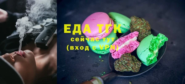 тгк Алексин