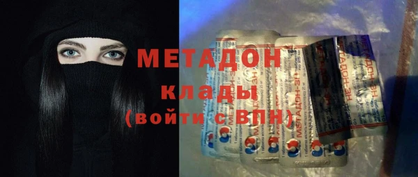 мяу мяу мука Абдулино