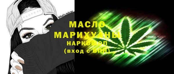 тгк Алексин