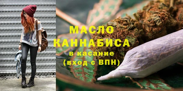 мяу мяу мука Абдулино