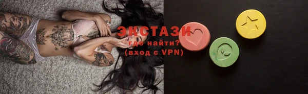 мяу мяу мука Абдулино