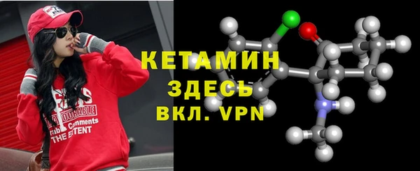 индика Наволоки