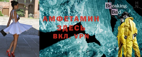 тгк Алексин