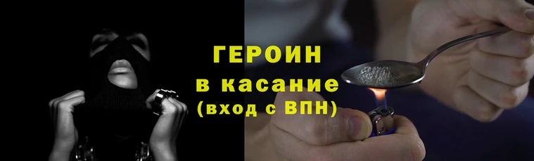 spice Алексеевка