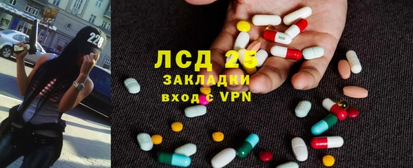мяу мяу мука Абдулино