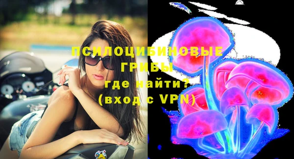 мефедрон Надым