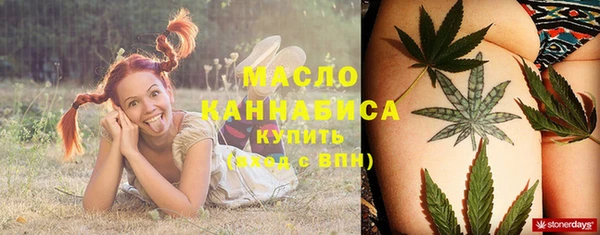 амфетамин Алзамай