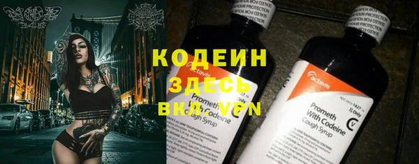 spice Алексеевка