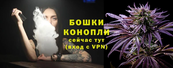 мефедрон Надым