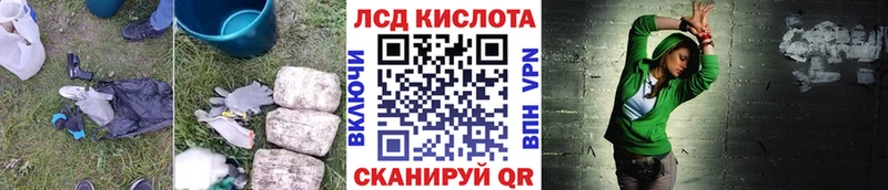 гидра вход  Чердынь  нарко площадка телеграм  купить наркотики сайты  LSD-25 экстази ecstasy 
