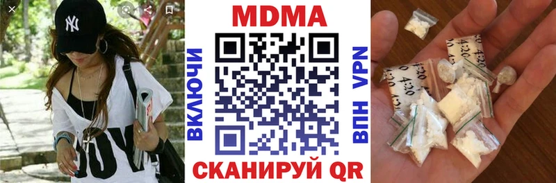 МДМА VHQ Чердынь