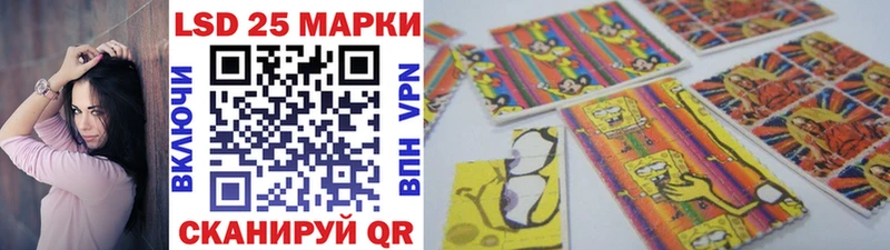 MEGA маркетплейс  Чердынь  Наркотические марки 1500мкг 